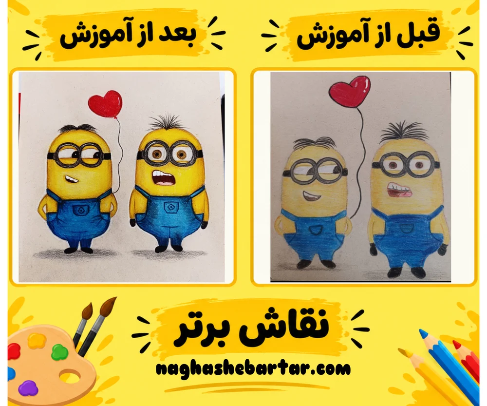 قبل و بعد دوره نقاشی فانتزی پیشرفته از هنرجوی چهارم